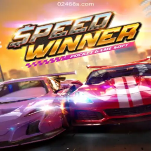 SpeedWinner: The Ultimate Gaming Experience